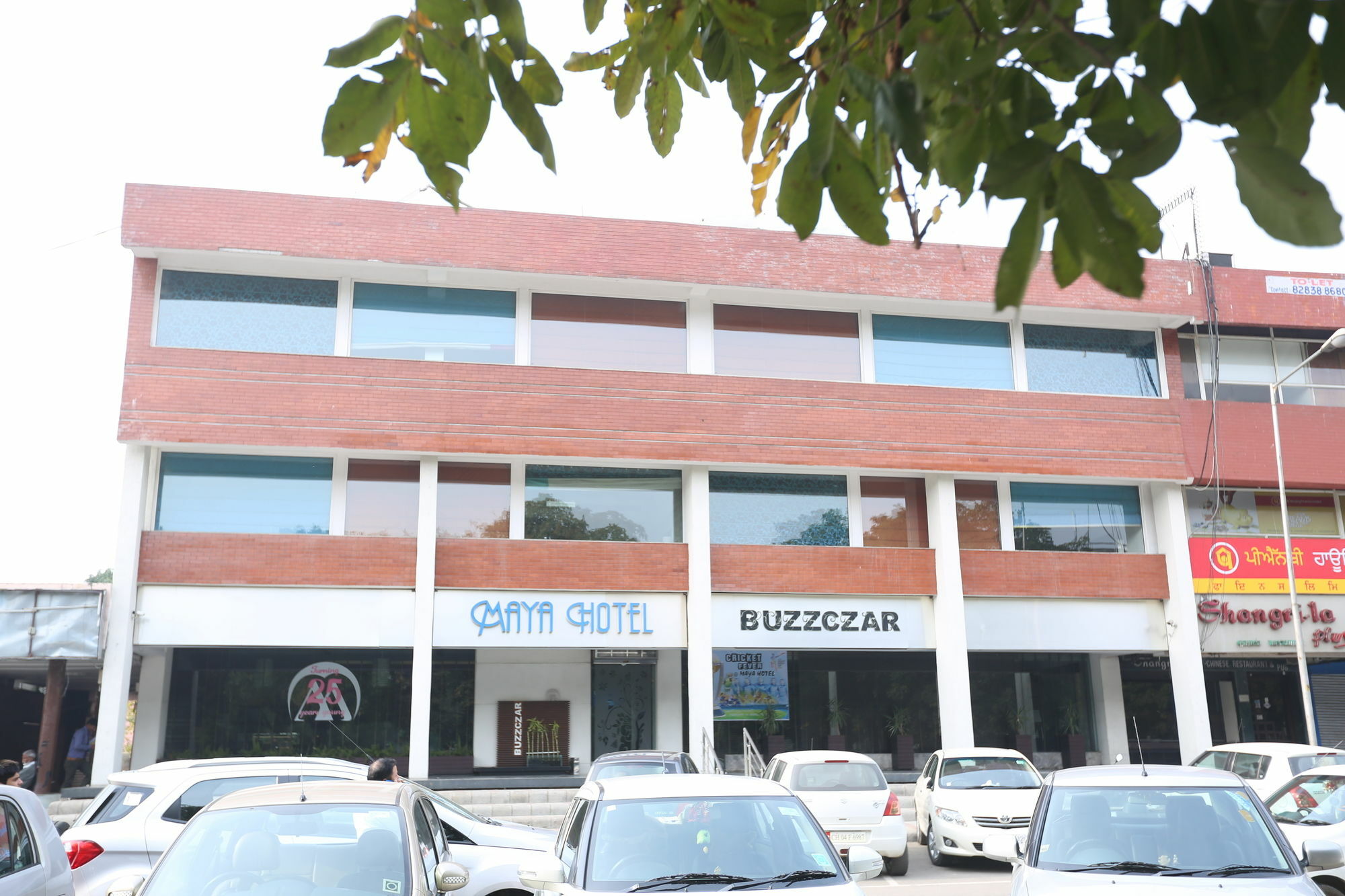 Maya Hotel Chandīgarh Extérieur photo